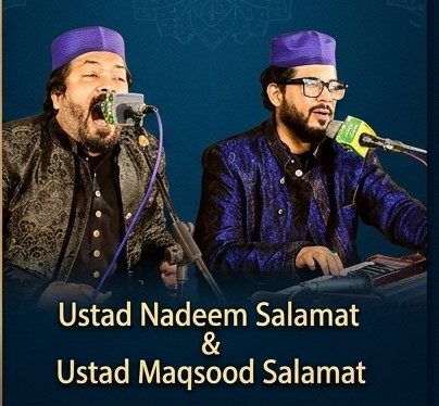 International Sufi Festival