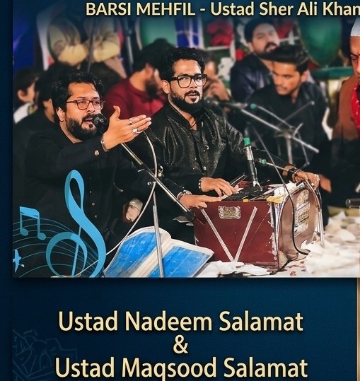Mehfil-e-Saman